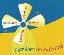 Familien_im_Aufwind_Web_03
